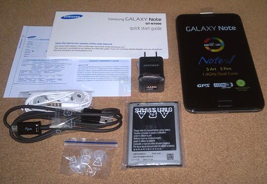 Galaxy Note White.Rp.2.000.000