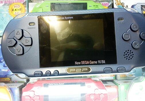gamewatch , pvp 32 bit dan 16 bit. MurMer!