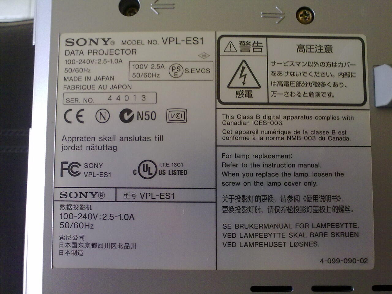 Proyektor SONY VPL-ES1