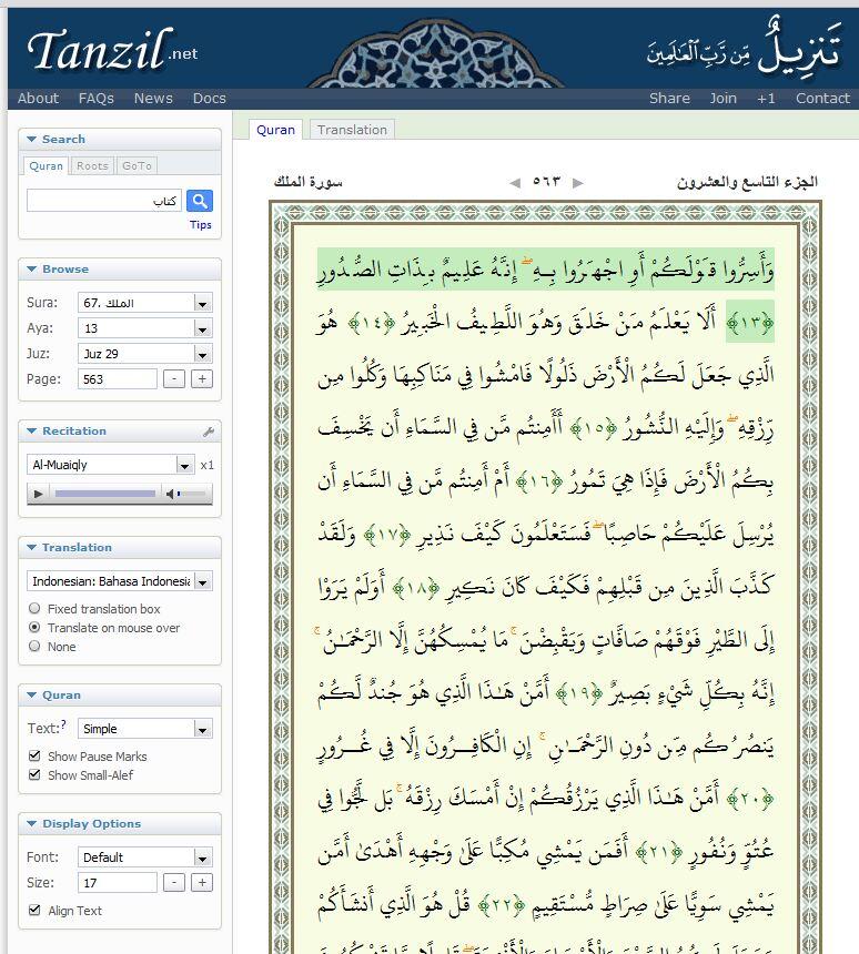 Web Al Quran Keren Banget