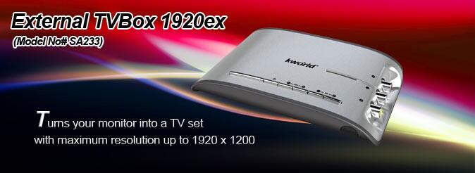 Jual TV tunner Bekas