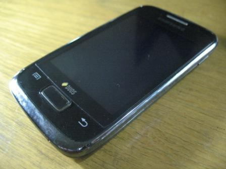 samsung galaxy y duos