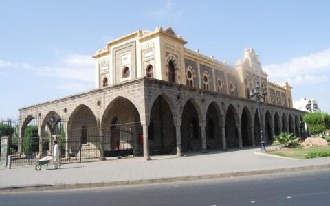 Stasiun dan Masjid Peninggalan Turki Ustmani