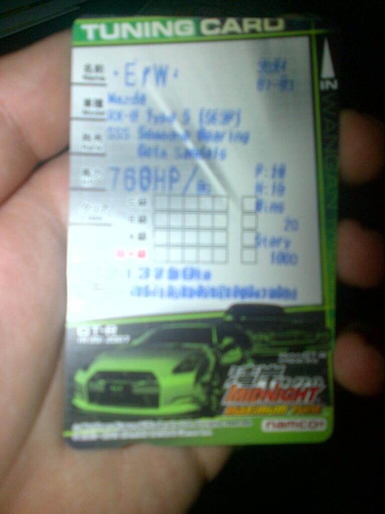 Jual kartu Maximum Tune 3DX+ card
