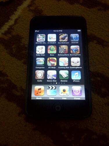 jual ipod touch gen1 8gb 650 bandung bdg