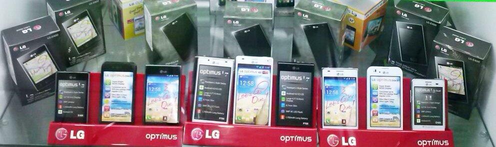 Gudangnya LG Optimus Series