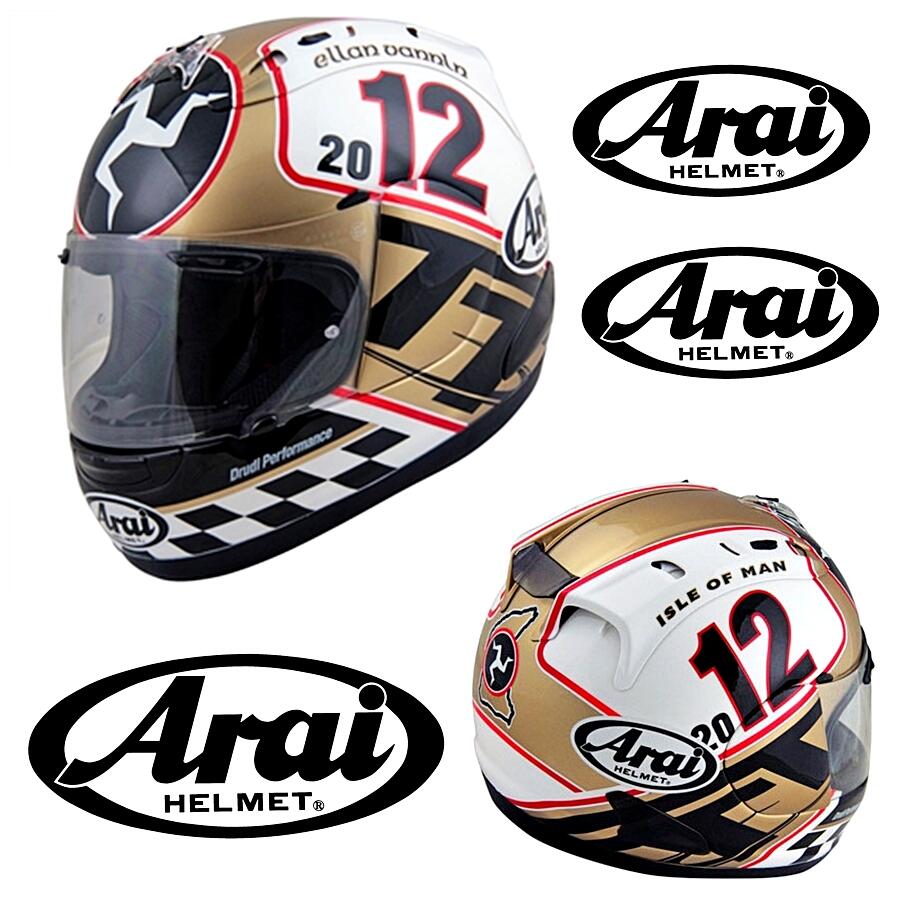 Terjual JUAL HELM ARAI RX7RR5 ISLE OF 