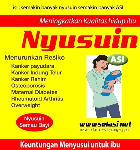 Beberapa jamu palsu yang tidak layak diminum