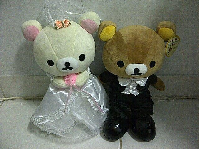Jual : Collection (Rilakuma-Domo-Stich)