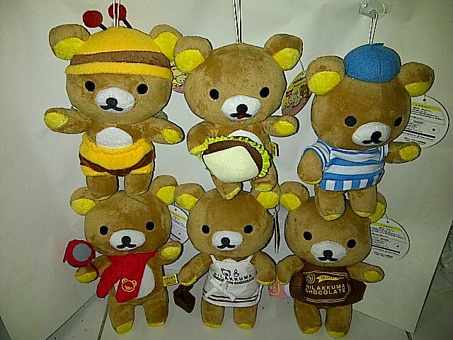 Jual : Collection (Rilakuma-Domo-Stich)