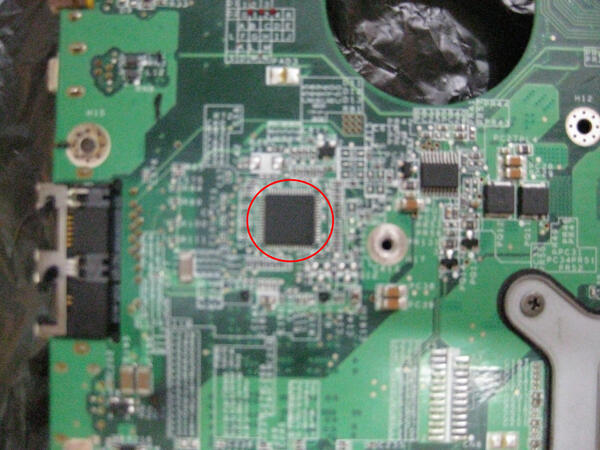 &#91;ASK&#93; Ada yg tau seri IC BQ utk Toshiba Satellite L505 ?