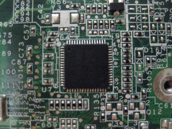 &#91;ASK&#93; Ada yg tau seri IC BQ utk Toshiba Satellite L505 ?