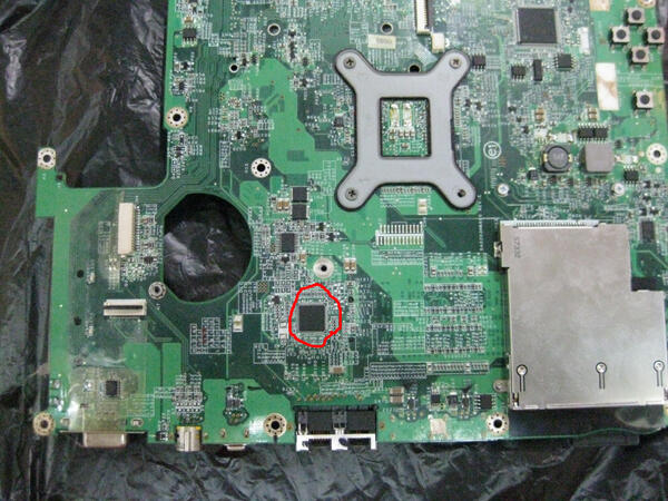 &#91;ASK&#93; Ada yg tau seri IC BQ utk Toshiba Satellite L505 ?
