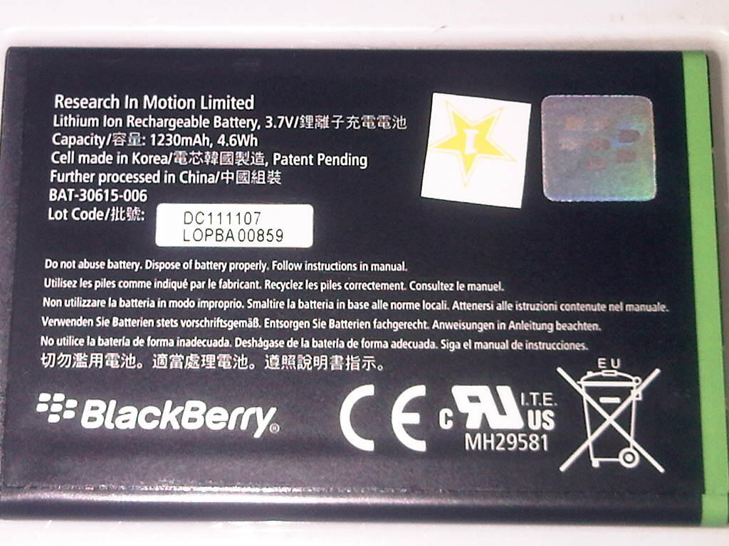 Battery Baterai BB CHARGER BlackBerry ORIGINAL RIM 100% termurah di kaskus reseller
