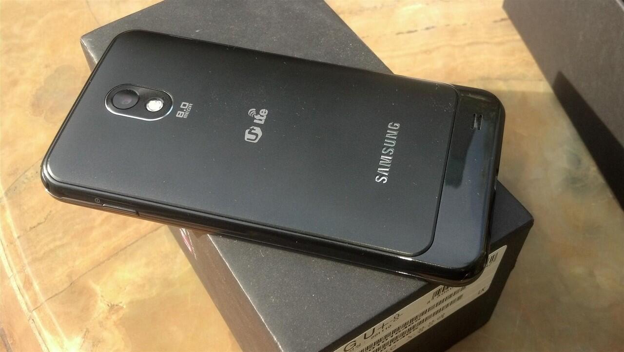Hp Android Samsung Galaxy SII HD LTE Istimewa Jogja / Yogya