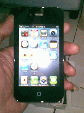 Jual Cepat Replika Iphone 4 Second