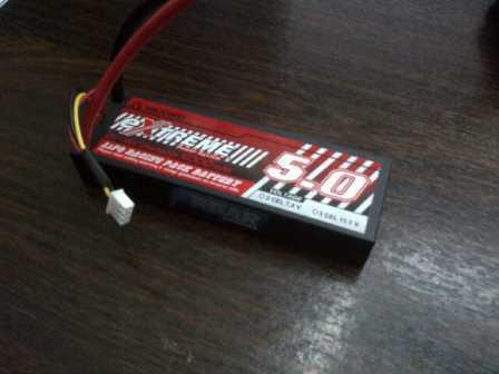 BATRE LIPO HARDCASE 5000MAH 7,4V 2S1P, 20-30C >>>>MASUK<<<<