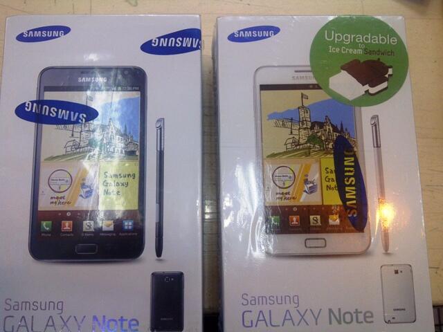 Hadiah Galaxy Note