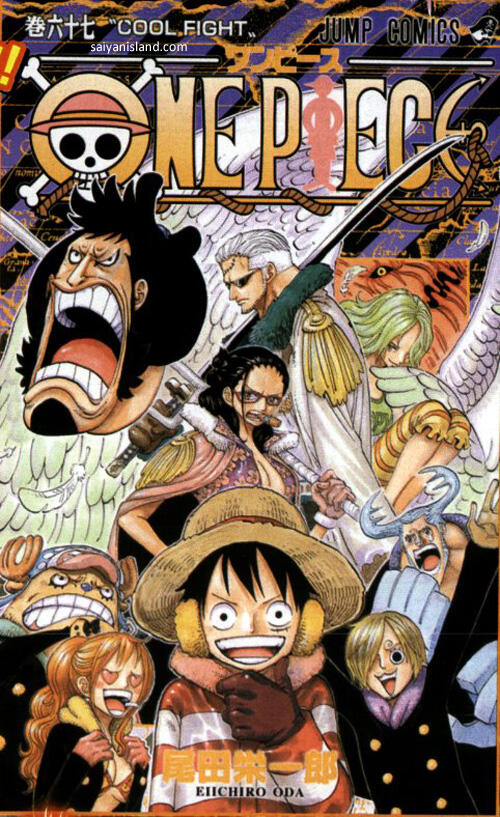 &#91;Share&#93; Cover Komik ONE PIECE lengkap (fans OP masuk sini)