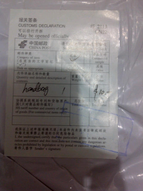 Jasa beli atau order barang di ebay amazon aliexpress dhgate dan online store lainnya