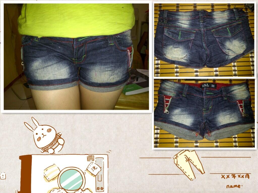 celana pendek hotpant 70an saja
