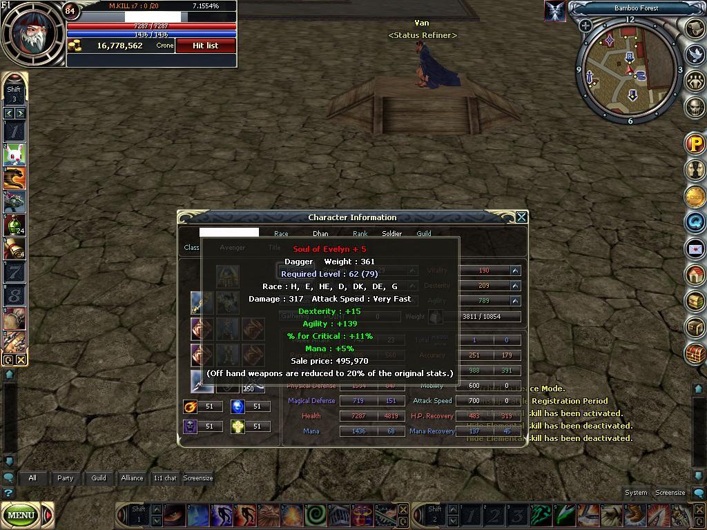 WTS Char Xor Rohan Agi Avenger
