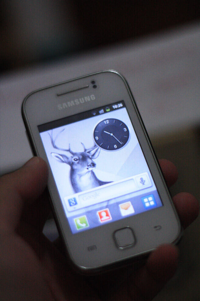 DIJUAL SAMSUNG GALAXY YOUNG (WHITE) FULLSET MULUSS