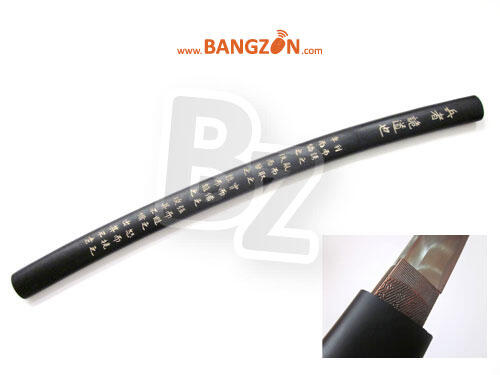Jual Sepasang Pedang Samurai Black Wood Katana ( Spesial Price )