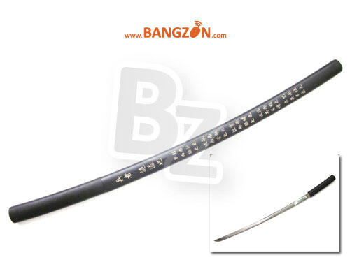 Jual Sepasang Pedang Samurai Black Wood Katana ( Spesial Price )