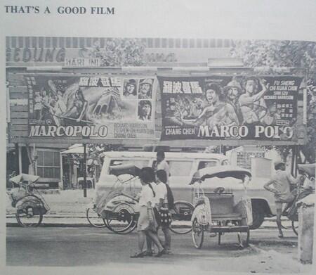 Ilustrasi gambar buku bahasa inggris jaman 70&#039;an &#91;Ngaka gan!!&#93; &#91;+Pic&#93;