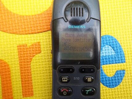 HP JADOEL - SIEMENS S10 USUALLY