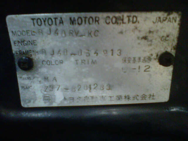 Toyota Landcruiser Hardtop