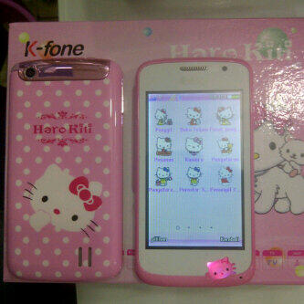 HP Hello Kitty Limited EDITION rep Iphone touchscreen only 430rbu