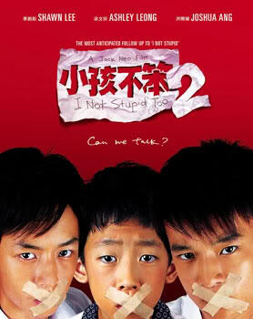 I Not Stupid Too " Film Edukasi Buat Orang Tua Dan Anak "