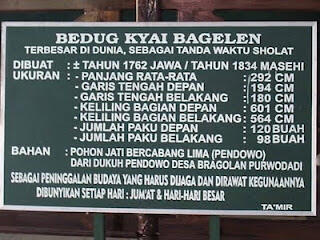BEDUG PENDOWO, BEDUG TERBESAR DI DUNIA