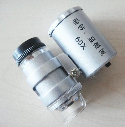 MICROSCOPE MINI / MIKROSKOP