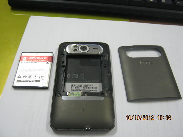 HTC HD 7 Bisa TT