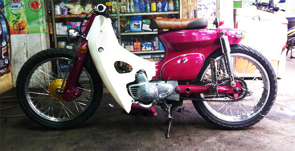 Terjual Jual Honda C70 Street Cub KASKUS