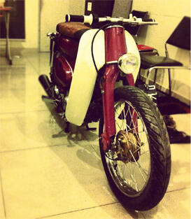 Jual Honda C70 "Street Cub"
