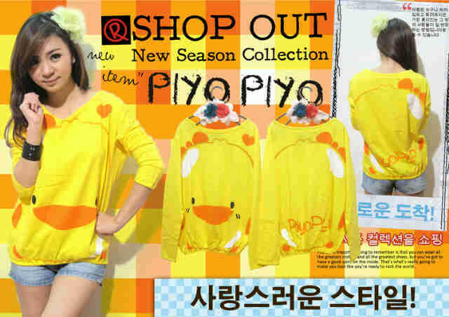 MeLoDy Shop menjual pakaian wanita, anak, couple, mom and kid dengan harga murah