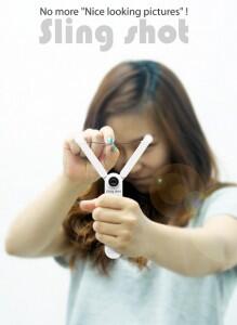 Kamera Kok Ada Ketapelnya, Buat Apa Ya??