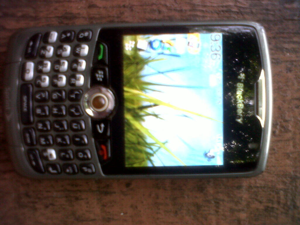 8320 cdma batangan murmer semarang