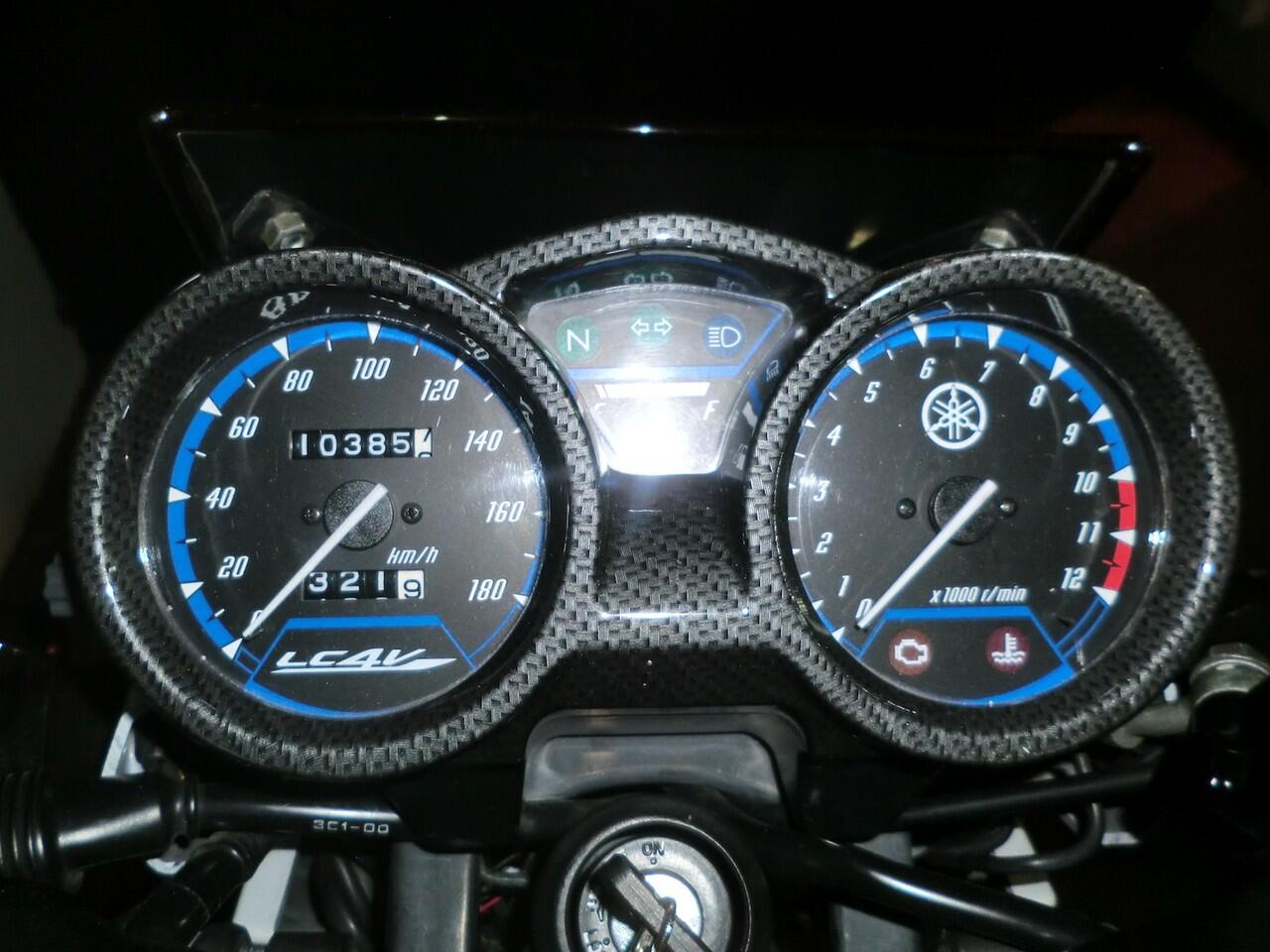 Jual Yamaha Vixion white 2012