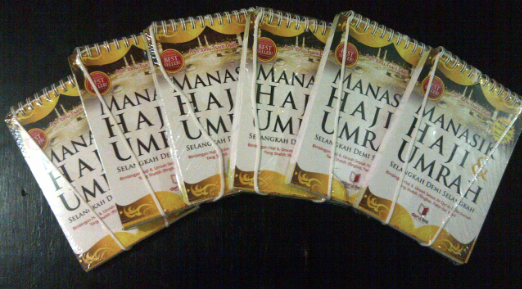 Buku Panduan Haji (Lux Version - Dikalungkan di Leher)