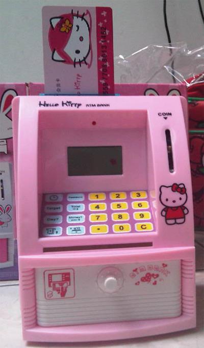 Celengan ATM Bank (dengan kartu ATM dan password)