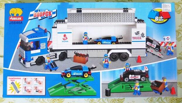JUAL LEGO DAN ANEKA MAINAN ANAK