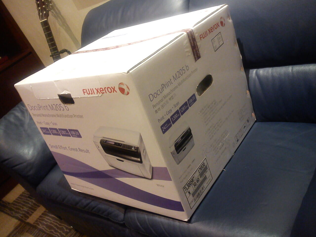 Jual Cepat : FUJI XEROX DocuPrint M205B (Barang Baru)