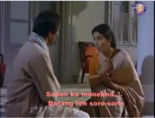 Masuk gan Gokil Banyolan Sunda (saban kamanehna) Just For Fun