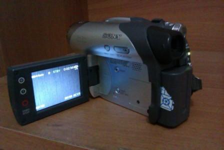Sony Handycam DCR-DVD605E