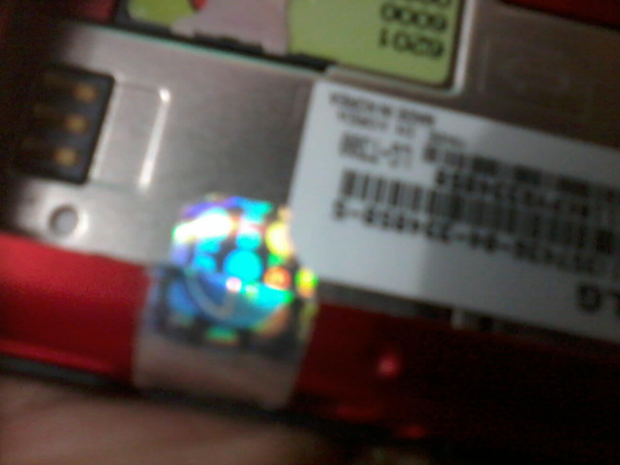 LG T300 MURAH & LENGKAP
